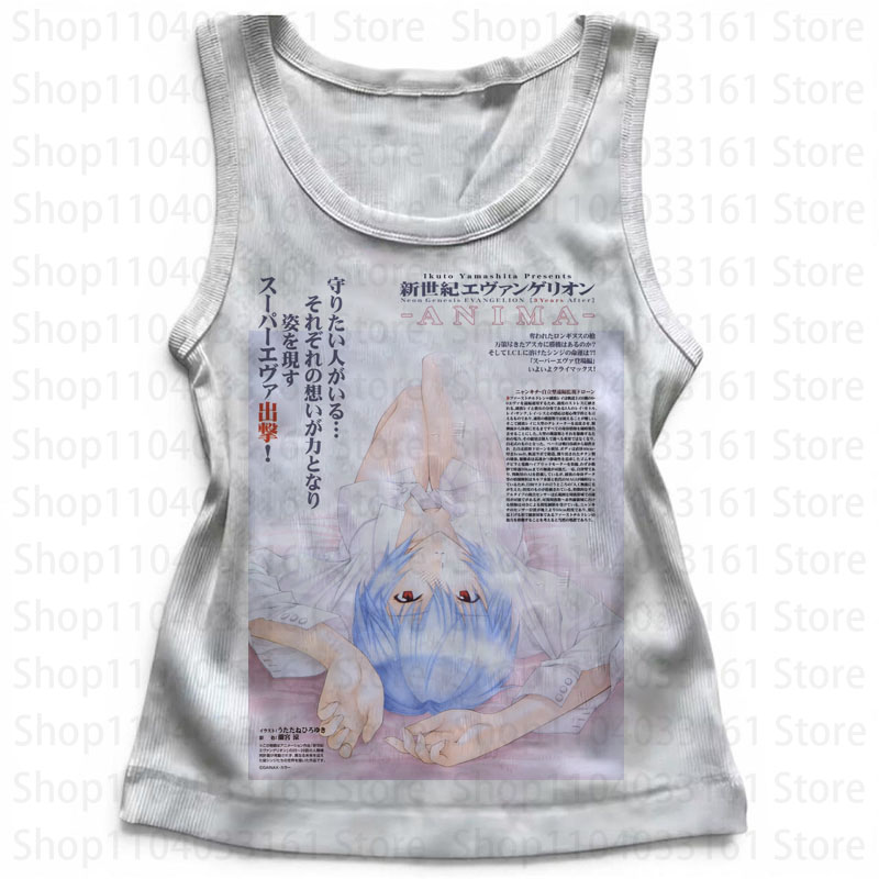 Y2K Graphic Baby Tee Crop - Топы-камисоли с принтом пистолета в стиле