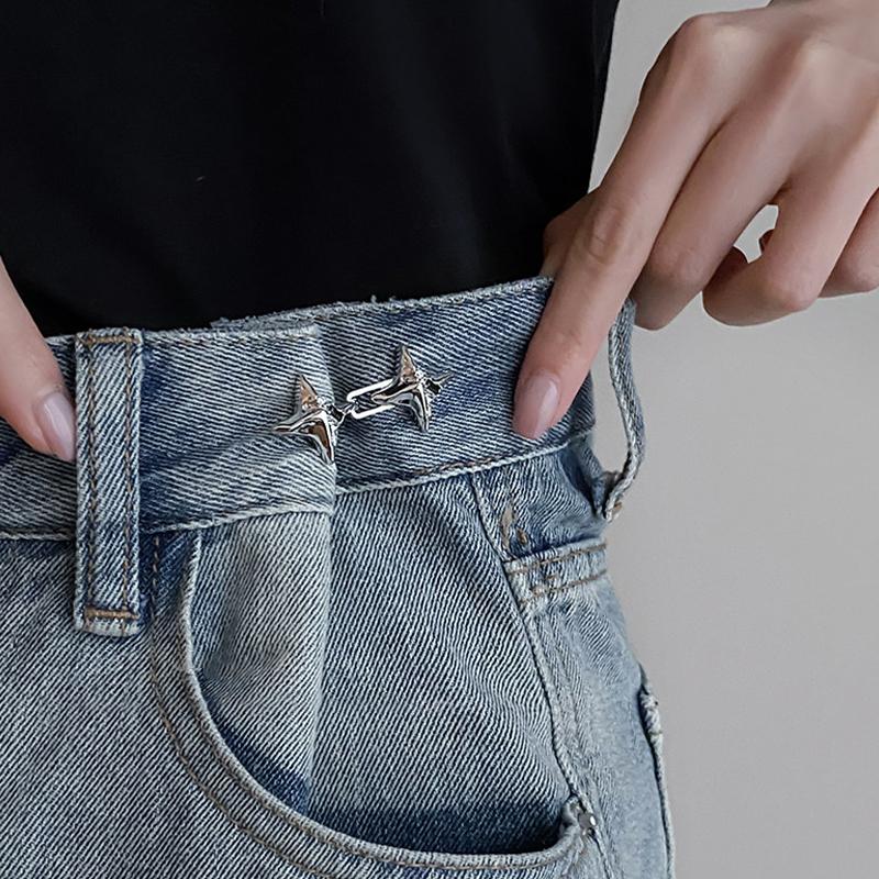 【IIOO】Модная регулируемая пряж – обзор и цена Jeans